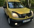 Жовтий Рено Кєнгу, об'ємом двигуна 1.5 л та пробігом 330 тис. км за 4400 $, фото 11 на Automoto.ua