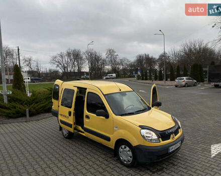 Жовтий Рено Кєнгу, об'ємом двигуна 1.46 л та пробігом 280 тис. км за 4199 $, фото 22 на Automoto.ua