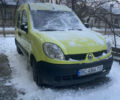 Жовтий Рено Кєнгу, об'ємом двигуна 1.5 л та пробігом 220 тис. км за 4800 $, фото 1 на Automoto.ua
