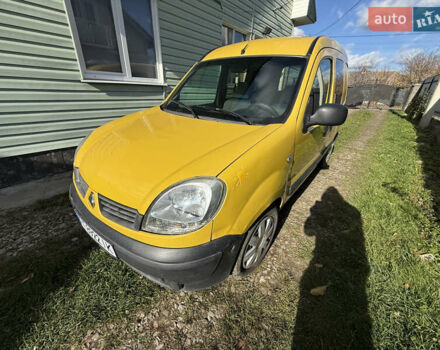 Жовтий Рено Кєнгу, об'ємом двигуна 1.46 л та пробігом 320 тис. км за 3200 $, фото 2 на Automoto.ua