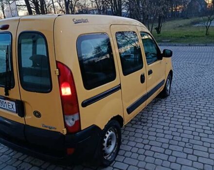 Желтый Рено Кенгу, объемом двигателя 1.46 л и пробегом 280 тыс. км за 3299 $, фото 2 на Automoto.ua