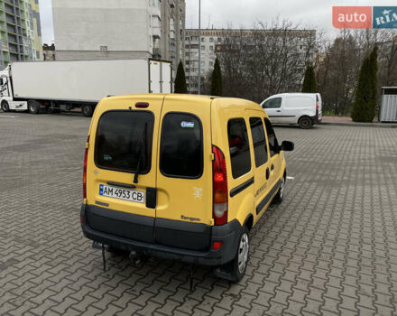 Жовтий Рено Кєнгу, об'ємом двигуна 1.46 л та пробігом 280 тис. км за 4199 $, фото 52 на Automoto.ua
