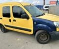 Жовтий Рено Кєнгу, об'ємом двигуна 1.46 л та пробігом 333 тис. км за 2200 $, фото 1 на Automoto.ua