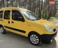 Желтый Рено Кенгу, объемом двигателя 1.46 л и пробегом 230 тыс. км за 4200 $, фото 1 на Automoto.ua