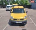 Желтый Рено Кенгу, объемом двигателя 1.46 л и пробегом 225 тыс. км за 4700 $, фото 1 на Automoto.ua