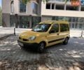 Жовтий Рено Кєнгу, об'ємом двигуна 1.5 л та пробігом 213 тис. км за 3700 $, фото 1 на Automoto.ua
