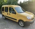 Желтый Рено Кенгу, объемом двигателя 1.5 л и пробегом 197 тыс. км за 3400 $, фото 12 на Automoto.ua