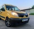 Желтый Рено Кенгу, объемом двигателя 1.5 л и пробегом 287 тыс. км за 1797 $, фото 1 на Automoto.ua