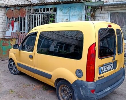 Жовтий Рено Кєнгу, об'ємом двигуна 1.5 л та пробігом 250 тис. км за 3500 $, фото 1 на Automoto.ua