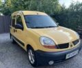 Желтый Рено Кенгу, объемом двигателя 1.5 л и пробегом 197 тыс. км за 3400 $, фото 4 на Automoto.ua