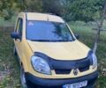 Жовтий Рено Кєнгу, об'ємом двигуна 1.46 л та пробігом 287 тис. км за 3700 $, фото 1 на Automoto.ua