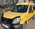 Желтый Рено Кенгу, объемом двигателя 1.46 л и пробегом 212 тыс. км за 4300 $, фото 1 на Automoto.ua