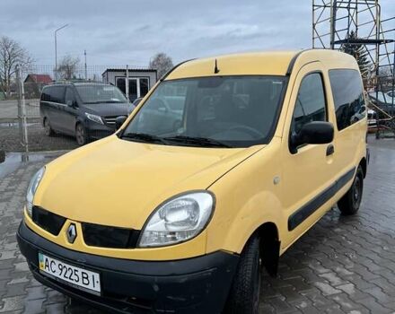 Жовтий Рено Кєнгу, об'ємом двигуна 1.46 л та пробігом 280 тис. км за 4999 $, фото 5 на Automoto.ua