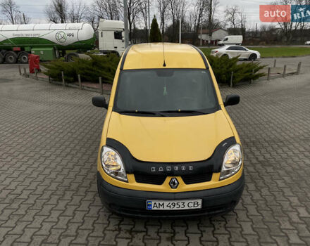 Жовтий Рено Кєнгу, об'ємом двигуна 1.46 л та пробігом 280 тис. км за 4199 $, фото 6 на Automoto.ua