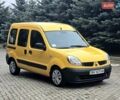 Желтый Рено Кенгу, объемом двигателя 1.46 л и пробегом 200 тыс. км за 3300 $, фото 6 на Automoto.ua