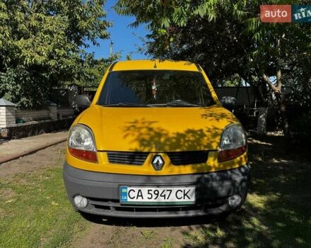 Желтый Рено Кенгу, объемом двигателя 1.46 л и пробегом 232 тыс. км за 4300 $, фото 24 на Automoto.ua