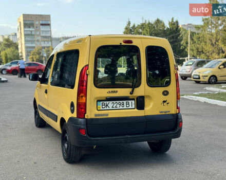 Жовтий Рено Кєнгу, об'ємом двигуна 1.5 л та пробігом 199 тис. км за 4100 $, фото 4 на Automoto.ua