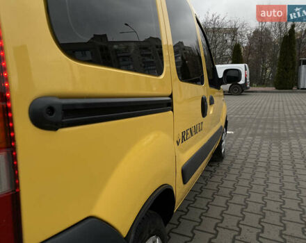 Жовтий Рено Кєнгу, об'ємом двигуна 1.46 л та пробігом 280 тис. км за 4199 $, фото 46 на Automoto.ua