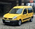 Желтый Рено Кенгу, объемом двигателя 1.46 л и пробегом 200 тыс. км за 3700 $, фото 1 на Automoto.ua