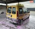 Желтый Рено Кенгу, объемом двигателя 1.46 л и пробегом 399 тыс. км за 3500 $, фото 1 на Automoto.ua