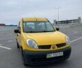 Желтый Рено Кенгу, объемом двигателя 1.46 л и пробегом 387 тыс. км за 3200 $, фото 1 на Automoto.ua