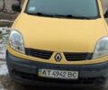 Желтый Рено Кенгу, объемом двигателя 1.5 л и пробегом 204 тыс. км за 4500 $, фото 1 на Automoto.ua