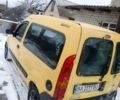 Жовтий Рено Кєнгу, об'ємом двигуна 1.5 л та пробігом 200 тис. км за 4600 $, фото 1 на Automoto.ua