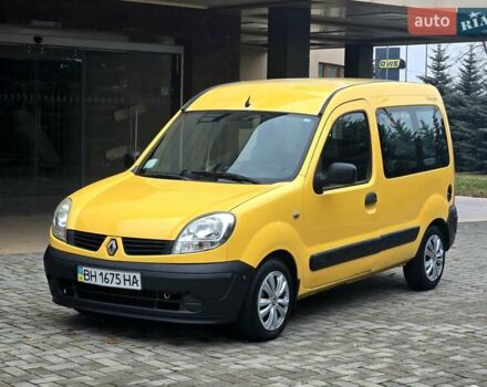 Желтый Рено Кенгу, объемом двигателя 1.5 л и пробегом 200 тыс. км за 3300 $, фото 1 на Automoto.ua