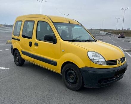 Жовтий Рено Кєнгу, об'ємом двигуна 1.46 л та пробігом 387 тис. км за 2999 $, фото 3 на Automoto.ua