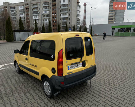Жовтий Рено Кєнгу, об'ємом двигуна 1.46 л та пробігом 280 тис. км за 4199 $, фото 5 на Automoto.ua