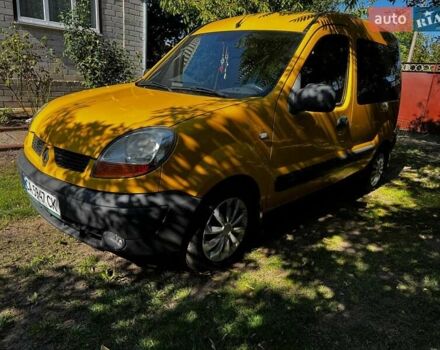 Желтый Рено Кенгу, объемом двигателя 1.46 л и пробегом 232 тыс. км за 4300 $, фото 3 на Automoto.ua