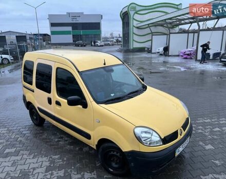 Жовтий Рено Кєнгу, об'ємом двигуна 1.46 л та пробігом 280 тис. км за 4999 $, фото 15 на Automoto.ua
