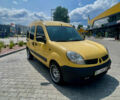 Желтый Рено Кенгу, объемом двигателя 1.5 л и пробегом 260 тыс. км за 4700 $, фото 1 на Automoto.ua