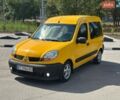 Жовтий Рено Кєнгу, об'ємом двигуна 1.5 л та пробігом 205 тис. км за 4200 $, фото 1 на Automoto.ua