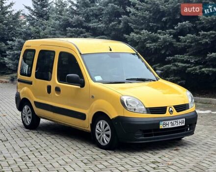 Желтый Рено Кенгу, объемом двигателя 1.46 л и пробегом 200 тыс. км за 3700 $, фото 6 на Automoto.ua