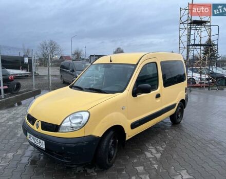 Жовтий Рено Кєнгу, об'ємом двигуна 1.46 л та пробігом 280 тис. км за 4999 $, фото 13 на Automoto.ua