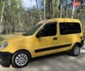 Желтый Рено Кенгу, объемом двигателя 1.46 л и пробегом 230 тыс. км за 4200 $, фото 1 на Automoto.ua