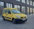 Желтый Рено Кенгу, объемом двигателя 1.46 л и пробегом 186 тыс. км за 2300 $, фото 2 на Automoto.ua