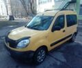 Желтый Рено Кенгу, объемом двигателя 1.5 л и пробегом 180 тыс. км за 4000 $, фото 1 на Automoto.ua