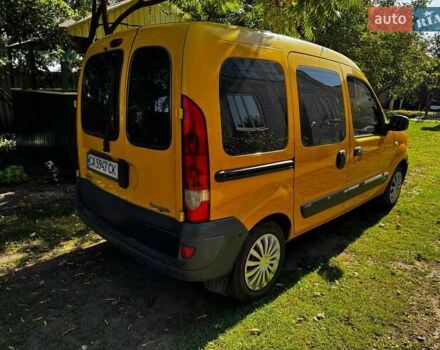 Желтый Рено Кенгу, объемом двигателя 1.46 л и пробегом 232 тыс. км за 4300 $, фото 19 на Automoto.ua