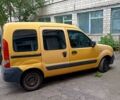 Жовтий Рено Кєнгу, об'ємом двигуна 1.5 л та пробігом 250 тис. км за 3500 $, фото 3 на Automoto.ua