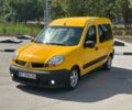 Желтый Рено Кенгу, объемом двигателя 1.5 л и пробегом 205 тыс. км за 4199 $, фото 1 на Automoto.ua