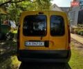 Желтый Рено Кенгу, объемом двигателя 1.46 л и пробегом 232 тыс. км за 4300 $, фото 20 на Automoto.ua