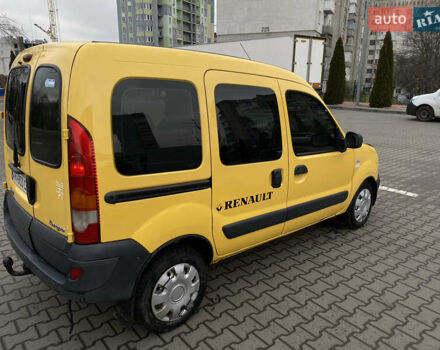 Жовтий Рено Кєнгу, об'ємом двигуна 1.46 л та пробігом 280 тис. км за 4199 $, фото 49 на Automoto.ua