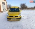 Желтый Рено Кенгу, объемом двигателя 1.39 л и пробегом 201 тыс. км за 4300 $, фото 1 на Automoto.ua