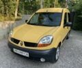 Желтый Рено Кенгу, объемом двигателя 1.5 л и пробегом 197 тыс. км за 3400 $, фото 2 на Automoto.ua