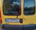 Желтый Рено Кенгу, объемом двигателя 1.5 л и пробегом 316 тыс. км за 4700 $, фото 19 на Automoto.ua
