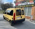 Желтый Рено Кенгу, объемом двигателя 1.46 л и пробегом 273 тыс. км за 3900 $, фото 1 на Automoto.ua