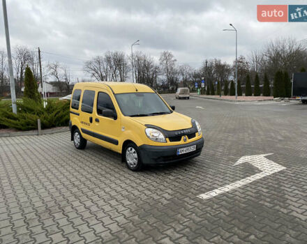 Жовтий Рено Кєнгу, об'ємом двигуна 1.46 л та пробігом 280 тис. км за 4199 $, фото 10 на Automoto.ua