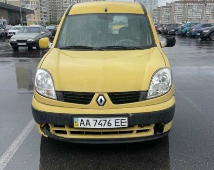 Жовтий Рено Кєнгу, об'ємом двигуна 1.39 л та пробігом 200 тис. км за 2400 $, фото 1 на Automoto.ua